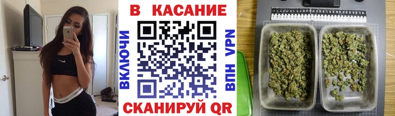Наркошоп Сретенск Канабис  КОКАИН  ГАШ  А ПВП  МЕФ 