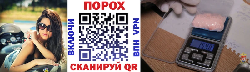 Амфетамин VHQ цена Сретенск