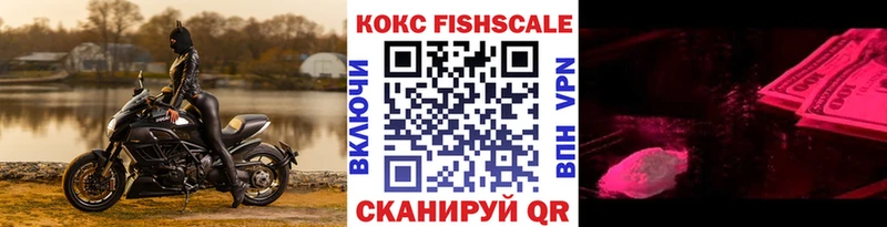 COCAIN 98%  Сретенск 