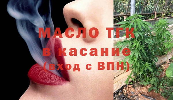 меф VHQ Верхнеуральск