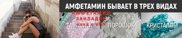 меф VHQ Верхнеуральск