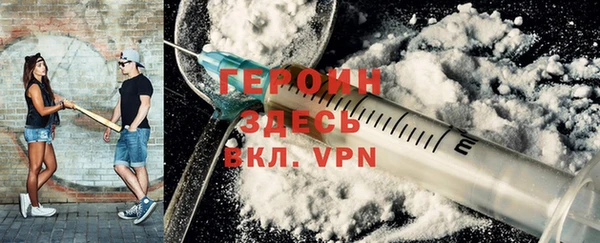 МДПВ Сосновоборск