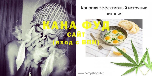 mix Богородск