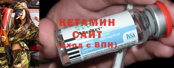 МДПВ Сосновоборск