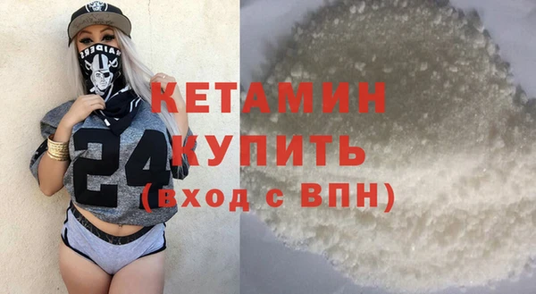 МДПВ Сосновоборск