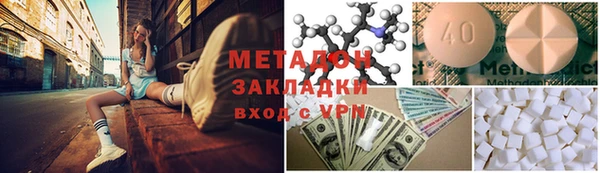 мефедрон VHQ Верхний Тагил