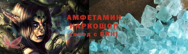 МДПВ Сосновоборск