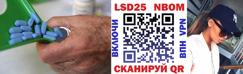 купить наркоту Сретенск Лсд 25 экстази ecstasy