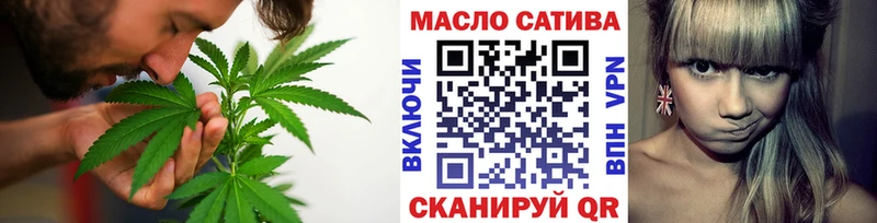 Дистиллят ТГК THC oil  KRAKEN ссылка  Сретенск 
